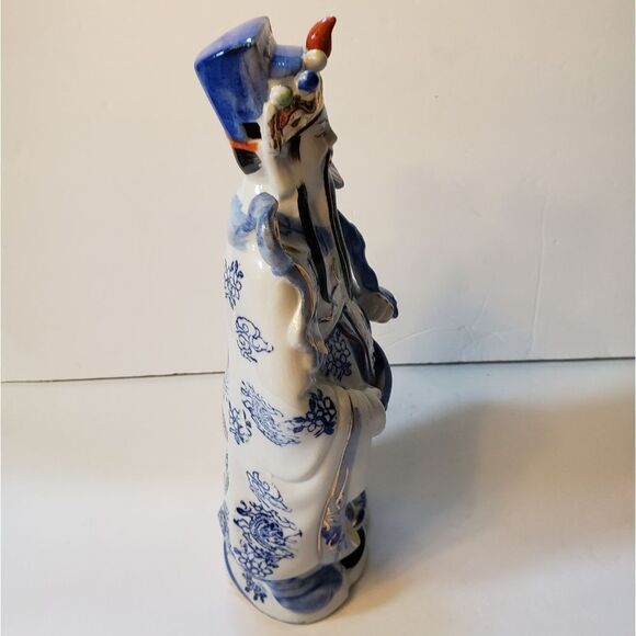 Vintage Asian Set - Picture 4 of 12